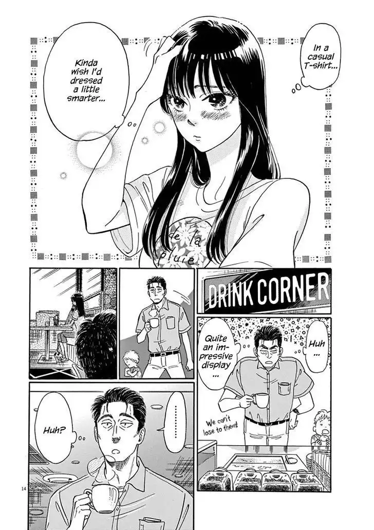 Koi wa Amaagari no You ni Chapter 6 14